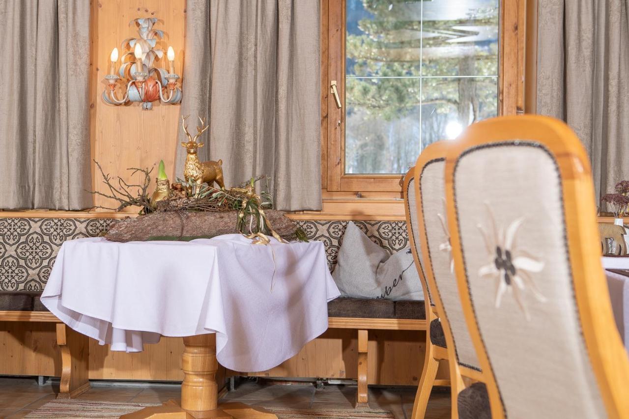Landhaus Karwendel * Pertisau