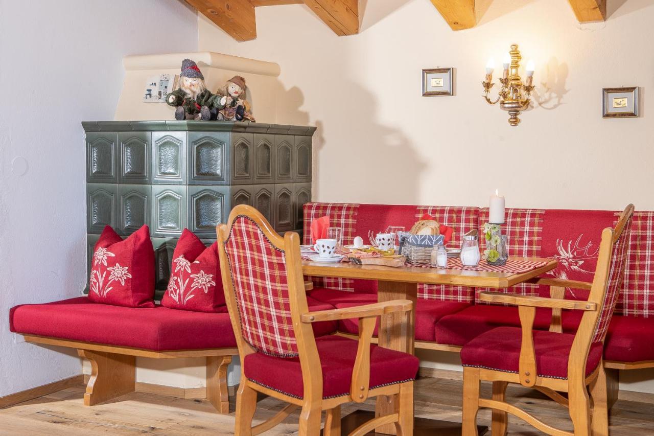 Landhaus Karwendel Apartment *